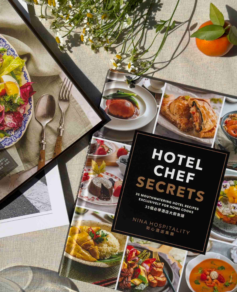 Home Cooked Hotel Cooking Recipes | Hotel Chef Secrets Cookbook | Nina Hospitality